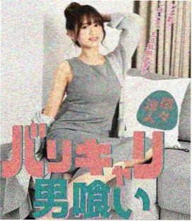 大河之上国家地理纪录片在线观看