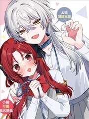 纸上江湖群像武侠漫画在线阅读