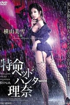 旧钟楼文艺电影在线观看视频